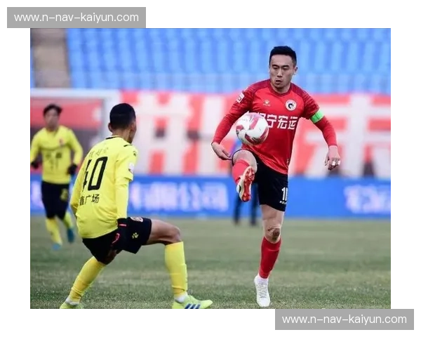 铁血辽足对决中原铁军：辽宁vs建业，一场关于信仰与热血的宿命之战